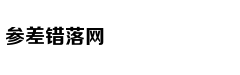 新春探盘：房山区域价值升级